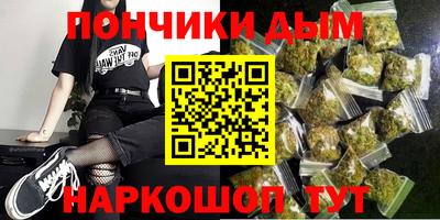 спиды Севастополь