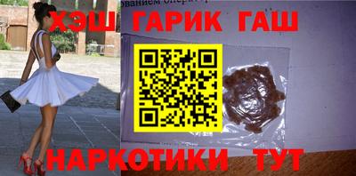 спиды Севастополь