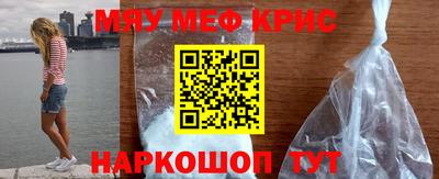 бутик Свободный