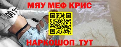 бутик Свободный